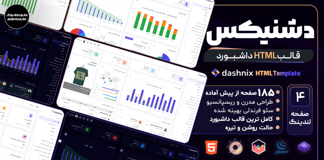 قالب HTML مدیریت دشنیکس، Dashnix - قالب HTML راستچین
