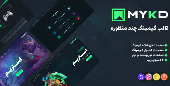 قالب HTML گیمینگ MYKD